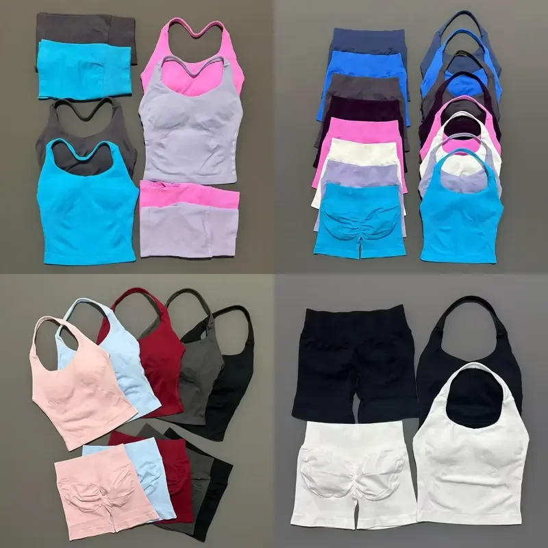 2 Piece Backless Yoga Set - Image 1