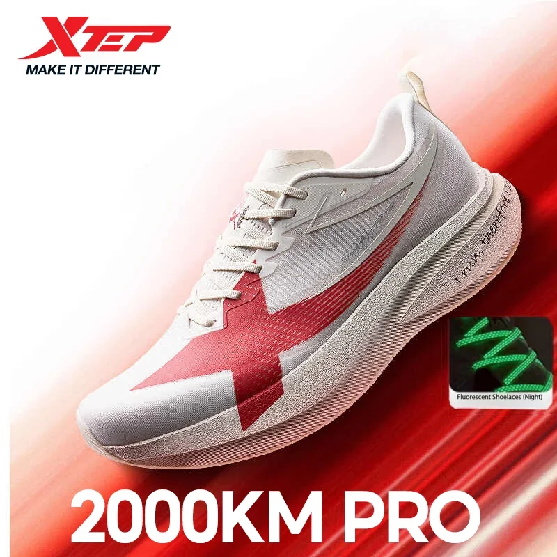 XTEP 2000km PRO Men's Running Sneakers - Image 1